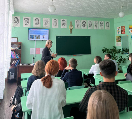 Единый день безопасности Единый день безопасности.