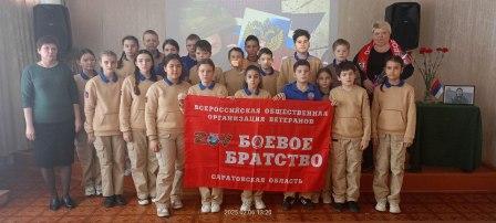 СВО «Письмо на фронт».