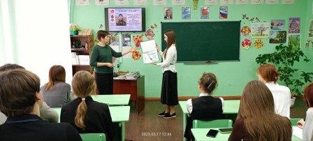 Мы - русские! Мы победим! 80 лет Великой Победе!.
